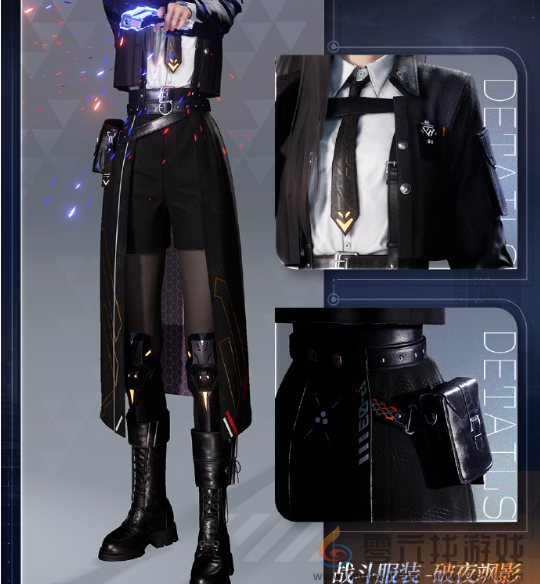 恋与深空特令追查活动怎么玩(图3)