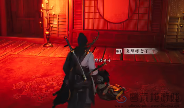 燕云十六声磐石诀心法怎么获得(图7) 燕云十六声磐石诀心法怎么获得(图7)