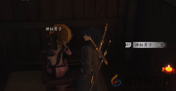 燕云十六声磐石诀心法怎么获得(图9) 燕云十六声磐石诀心法怎么获得(图9)