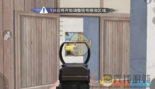 和平精英金蛇赛年灵敏度推荐(图2) 和平精英金蛇赛年灵敏度推荐(图2)