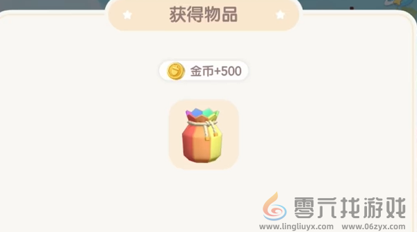 心动小镇新春筹备第三天怎么过(图7)