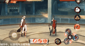 火影忍者手游药师兜新春限定技能一览(图38) 火影忍者手游药师兜新春限定技能一览(图38)