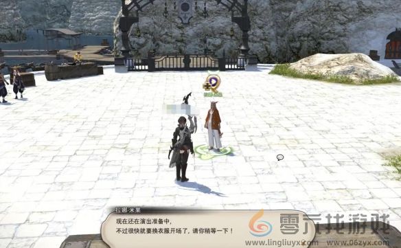 最终幻想14水晶世界舞者职业任务攻略(图3) 最终幻想14水晶世界舞者职业任务攻略(图3)