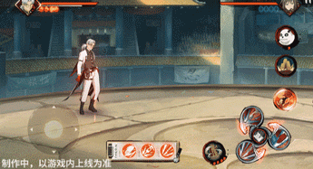 火影忍者手游药师兜新春限定技能一览(图13) 火影忍者手游药师兜新春限定技能一览(图13)