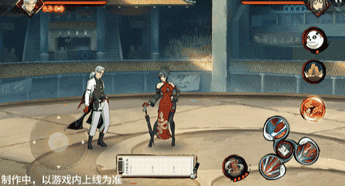 火影忍者手游药师兜新春限定技能一览(图20) 火影忍者手游药师兜新春限定技能一览(图20)