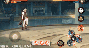 火影忍者手游药师兜新春限定技能一览(图22) 火影忍者手游药师兜新春限定技能一览(图22)