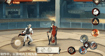 火影忍者手游药师兜新春限定技能一览(图23) 火影忍者手游药师兜新春限定技能一览(图23)