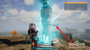 幻兽帕鲁如何快速传送到据点(图1) 幻兽帕鲁如何快速传送到据点(图1)