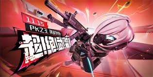 香肠派对ss18赛季新装备有哪些(图1) 香肠派对ss18赛季新装备有哪些(图1)