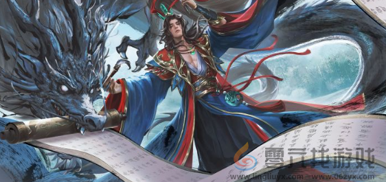 三国杀界曹植技能是什么(图2) 三国杀界曹植技能是什么(图2)