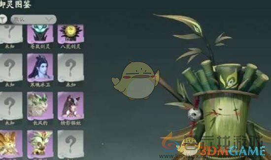 仙剑世界宠物合成前提(图1) 仙剑世界宠物合成前提(图1)