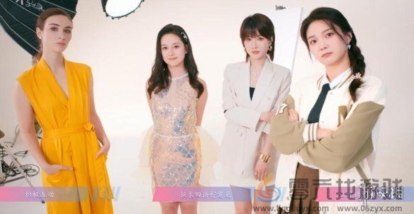 怦然心动的瞬间第四章怎么过(图9) 怦然心动的瞬间第四章怎么过(图9)