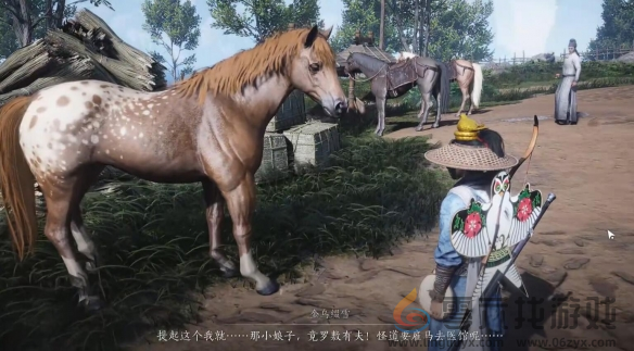 燕云十六声化马记奇遇怎么过(图7) 燕云十六声化马记奇遇怎么过(图7)