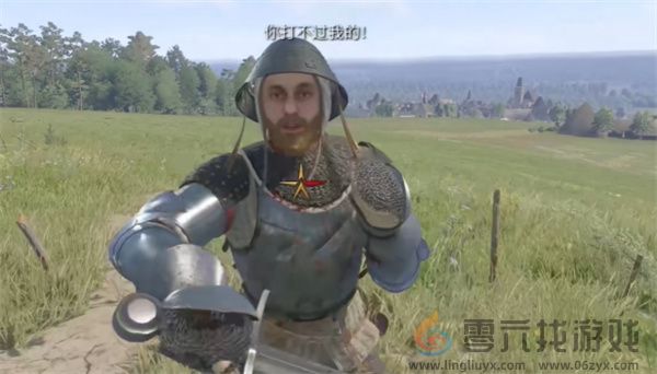 天国拯救2遗嘱支线任务攻略分享(图8) 天国拯救2遗嘱支线任务攻略分享(图8)