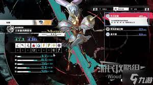 暗喻幻想如何击败灼热者(图2) 暗喻幻想如何击败灼热者(图2)