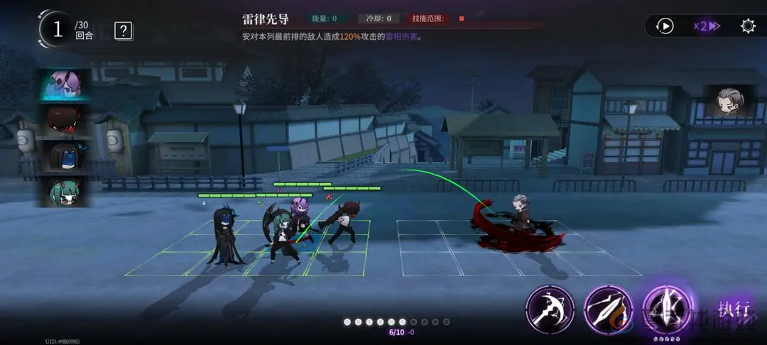 神隐之子新手怎么玩(图3) 神隐之子新手怎么玩(图3)