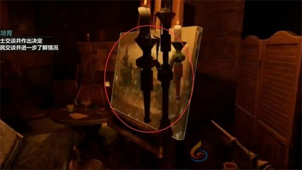 宣誓画家的遗憾藏宝图获取方法分享(图6) 宣誓画家的遗憾藏宝图获取方法分享(图6)