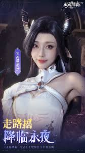 永夜降临伊卡洛斯复苏效果如何(图2) 永夜降临伊卡洛斯复苏效果如何(图2)