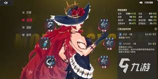 伊瑟重启日谛听玩法攻略