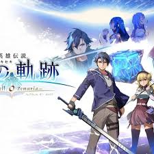 英雄传说界之轨迹值得一看的流程视频(图1) 英雄传说界之轨迹值得一看的流程视频(图1)