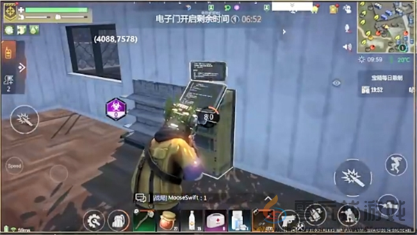 逆境重生一级据点核电站宝箱怎么获得(图7) 逆境重生一级据点核电站宝箱怎么获得(图7)