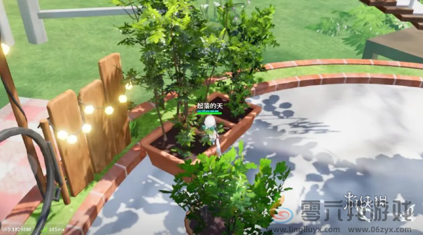 开放空间收藏品位置大全(图6) 开放空间收藏品位置大全(图6)