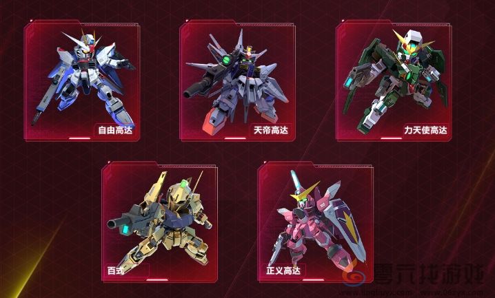高达钢铁之诗正义高达玩法介绍(图5) 高达钢铁之诗正义高达玩法介绍(图5)