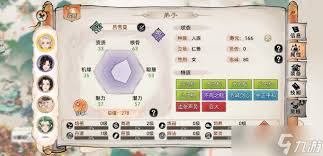 最强祖师五行剑队友搭配方案(图1) 最强祖师五行剑队友搭配方案(图1)