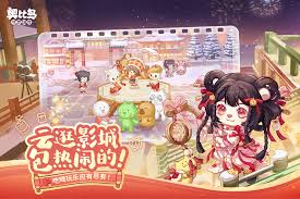 最终幻想14西德尼亚丘灵宠物获取方法(图2) 最终幻想14西德尼亚丘灵宠物获取方法(图2)