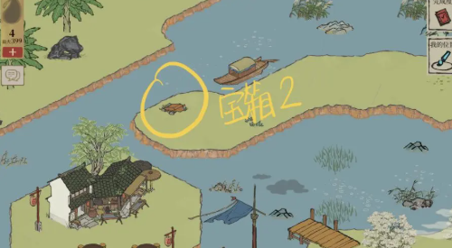 江南百景图宝箱和钥匙位置大全(图174) 江南百景图宝箱和钥匙位置大全(图174)