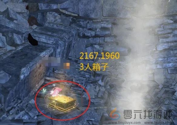 逆水寒手游山海32赛季金箱子位置一览(图10)