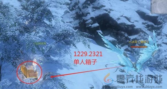 逆水寒手游山海32赛季金箱子位置一览(图11)