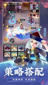 上古王冠如何进行转职(图1) 上古王冠如何进行转职(图1)