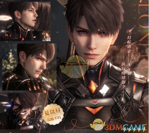 恋与深空夏以昼寂路不归获取方式(图1)