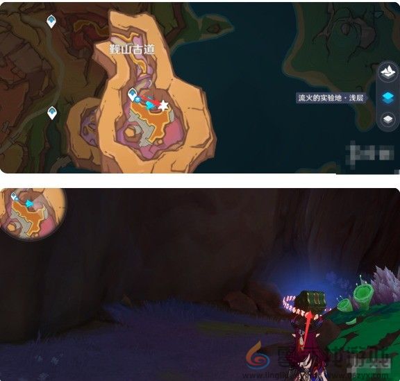 原神5.5版本安饶之野的奇馈宝箱位置大全(图4)