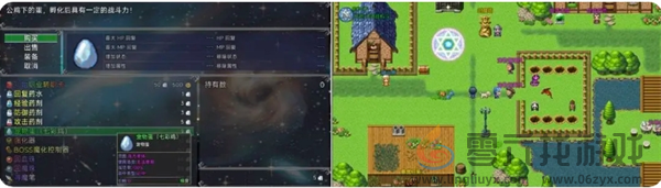 云殇大陆新手前期玩法攻略(图15) 云殇大陆新手前期玩法攻略(图15)