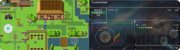 云殇大陆新手前期玩法攻略(图33) 云殇大陆新手前期玩法攻略(图33)