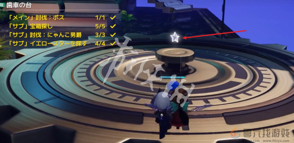 开放空间齿轮悬台怎么过(图3)