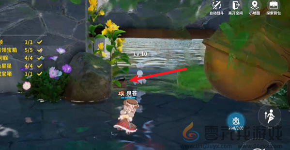 开放空间绿荫双桥怎么过(图4) 开放空间绿荫双桥怎么过(图4)