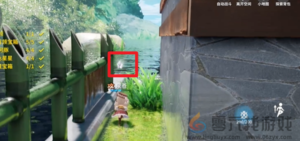 开放空间绿荫双桥怎么过(图16) 开放空间绿荫双桥怎么过(图16)