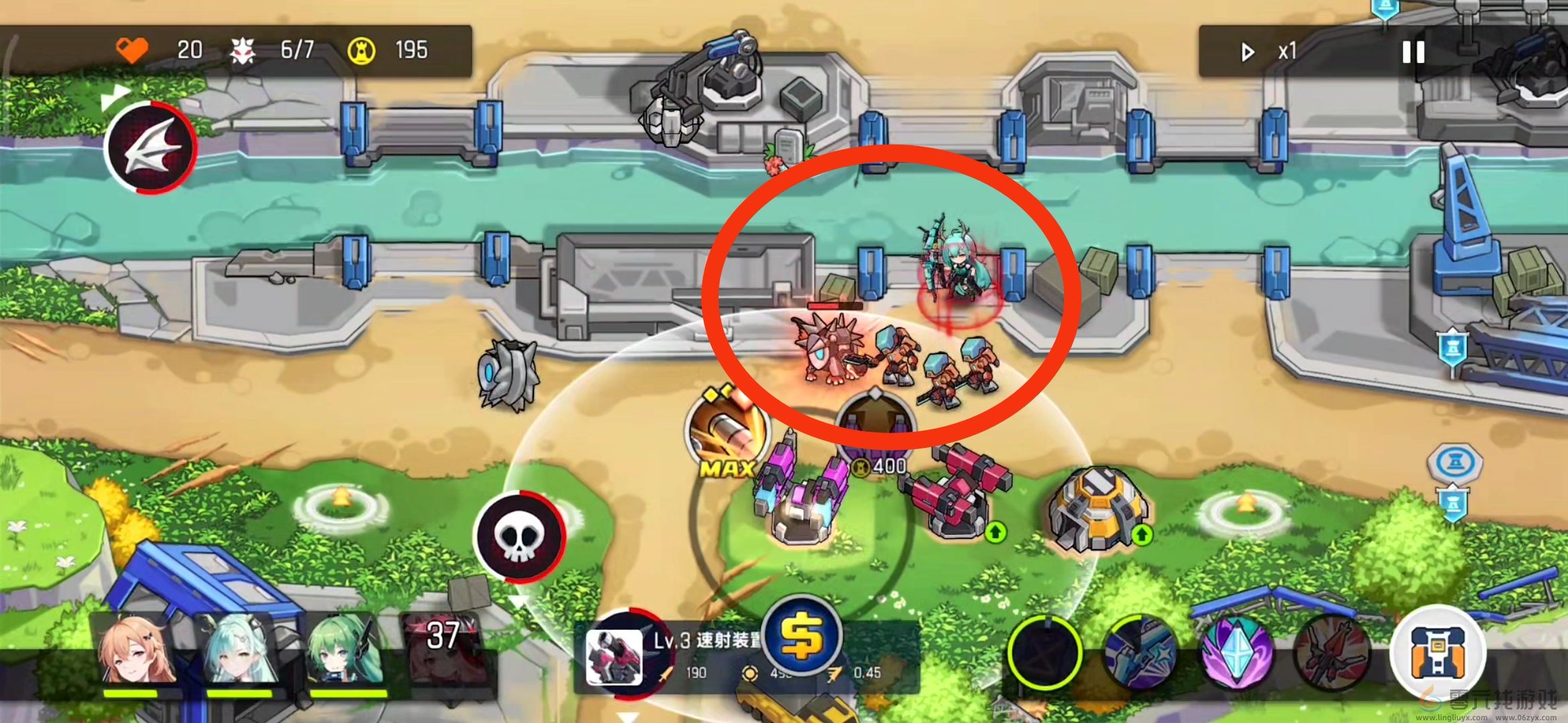 源序空间2-17费斯的决定攻略(图4)