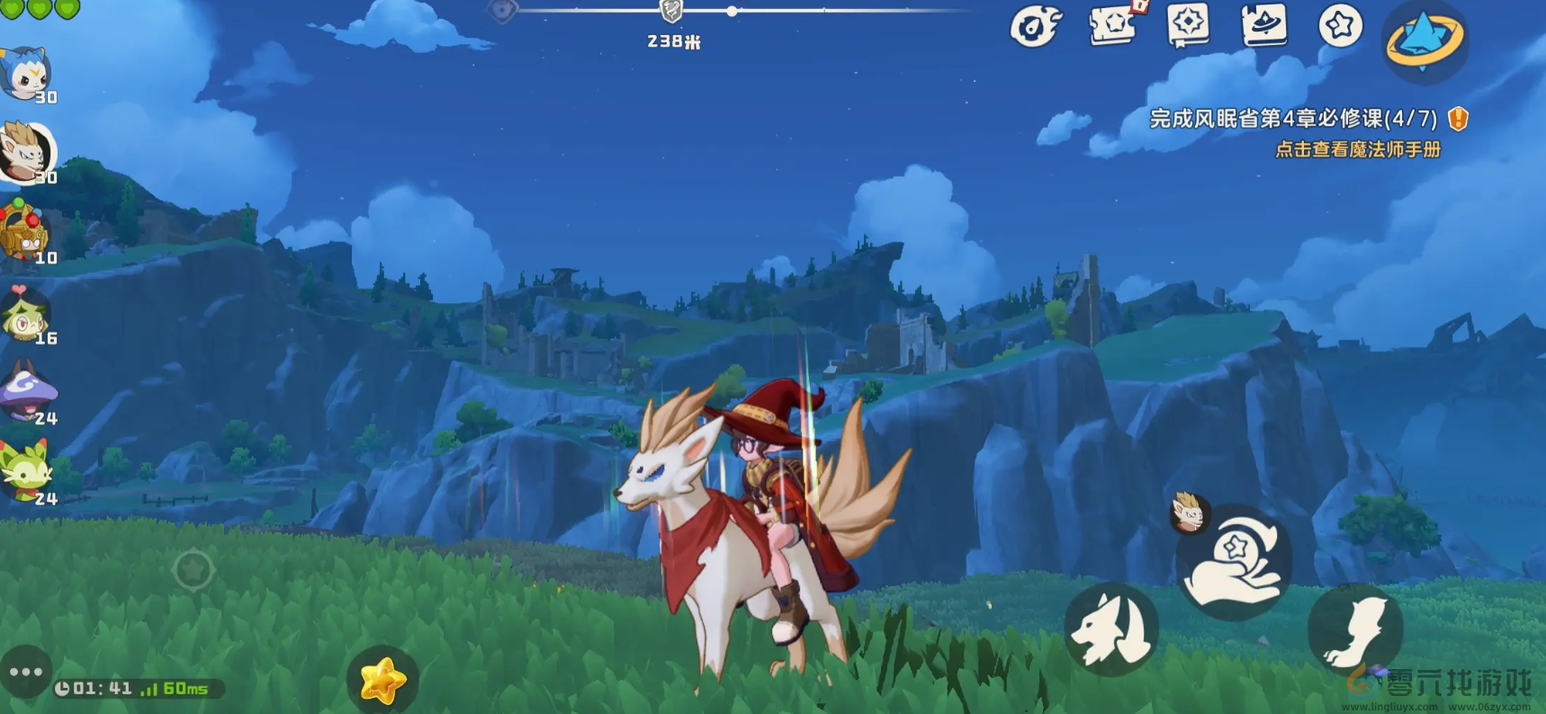 洛克王国世界护主犬获取攻略(图4)