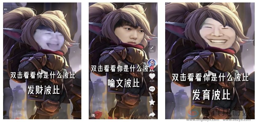 当“波比联盟”照进现实，这款不可替代的MOBA还藏着多少惊喜？(图3)