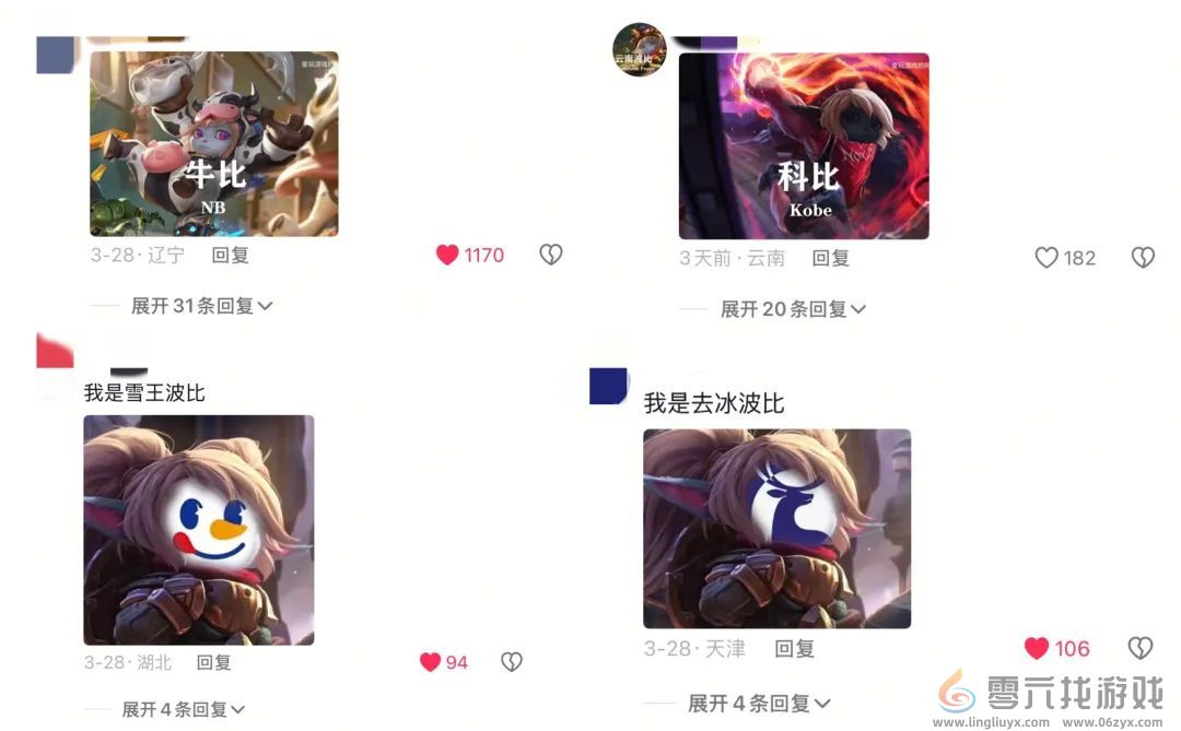 当“波比联盟”照进现实，这款不可替代的MOBA还藏着多少惊喜？(图4)