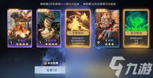 荒野国度英雄与品质如何分类(图2) 荒野国度英雄与品质如何分类(图2)