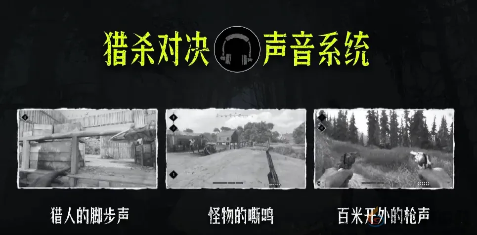 卖出1000万份后，CEO与制作人首次到访中国：还有更大机会？(图4)