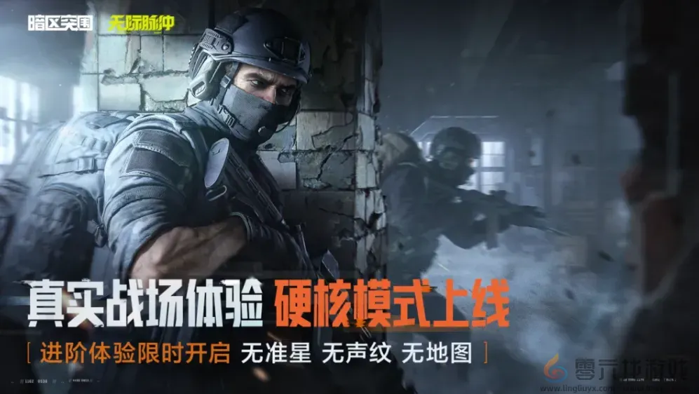 在国内跑了5年的搜打撤，冒出了“向前一步”的新苗头(图2)