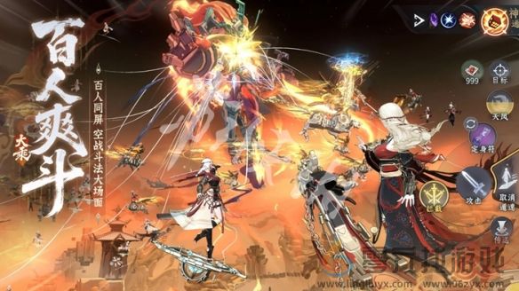 问剑长生神念禁制灵界见闻答案大全(图2) 问剑长生神念禁制灵界见闻答案大全(图2)