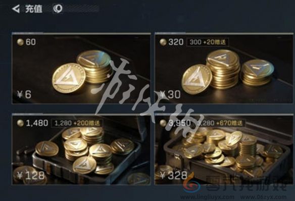 三角洲行动s7赛季通行证最佳购买方案(图3)