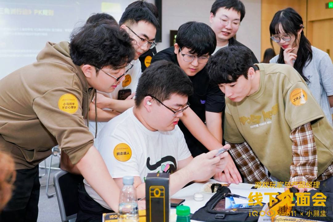 不逐参数，只循人心｜iQOO Neo11线下见面会(图6)